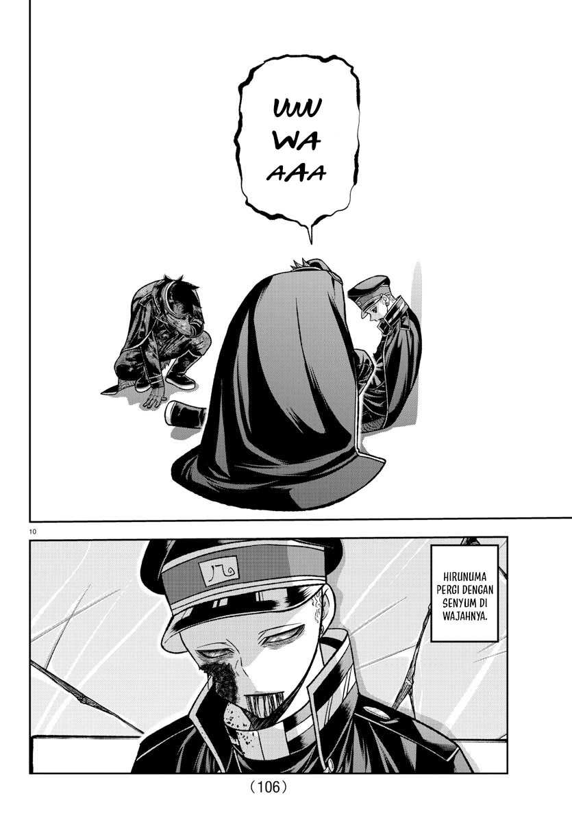 Tougen Anki Chapter 135 - halaman 11