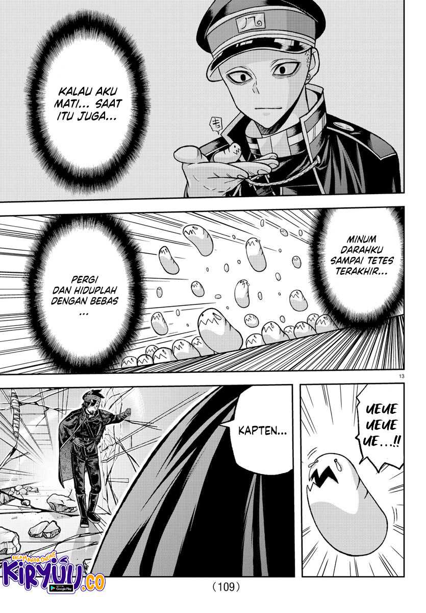 Tougen Anki Chapter 135 - halaman 14