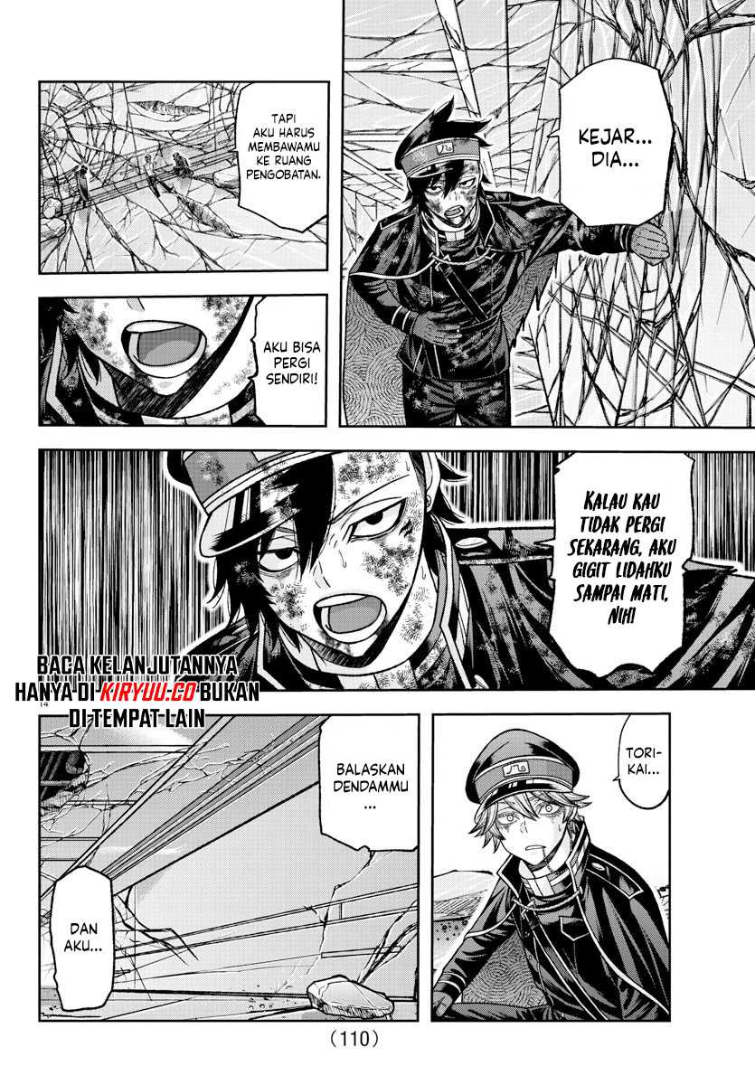 Tougen Anki Chapter 135 - halaman 15