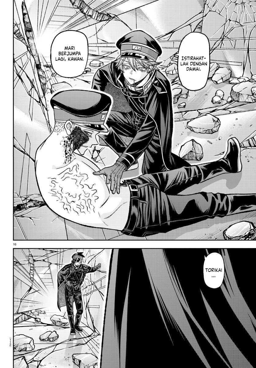 Tougen Anki Chapter 135 - halaman 17