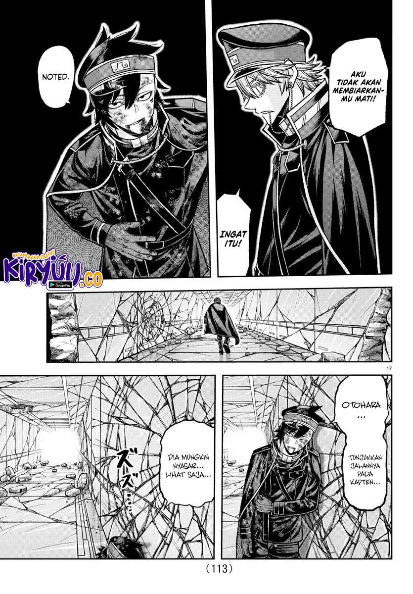 Tougen Anki Chapter 135 - halaman 18