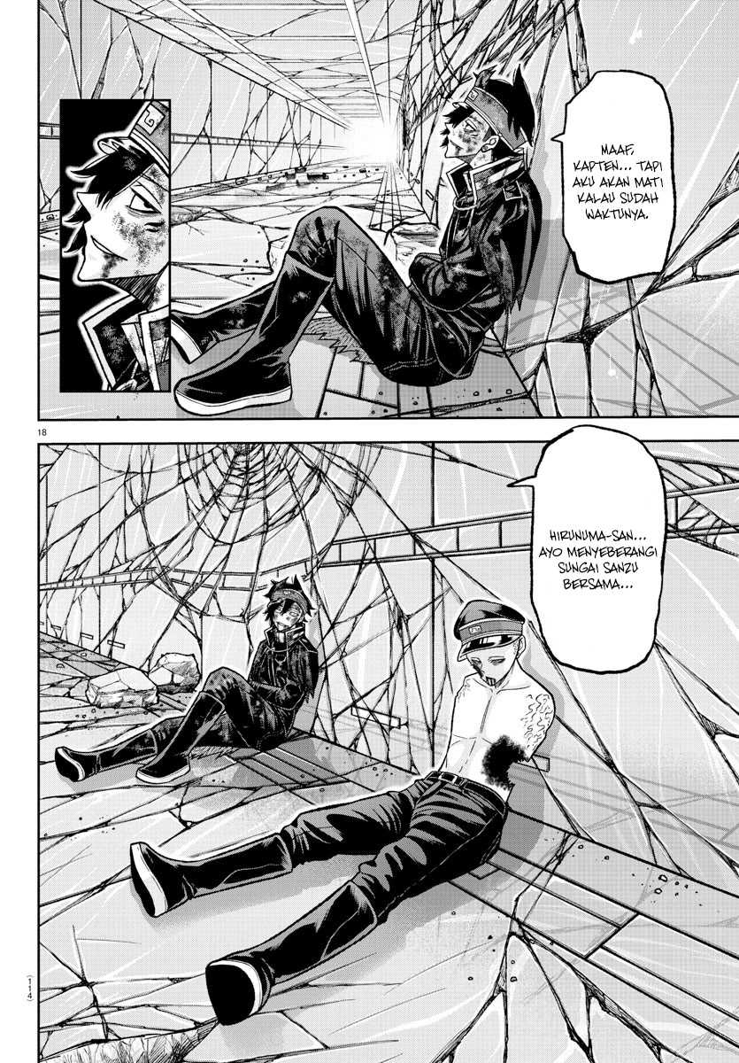 Tougen Anki Chapter 135 - halaman 19