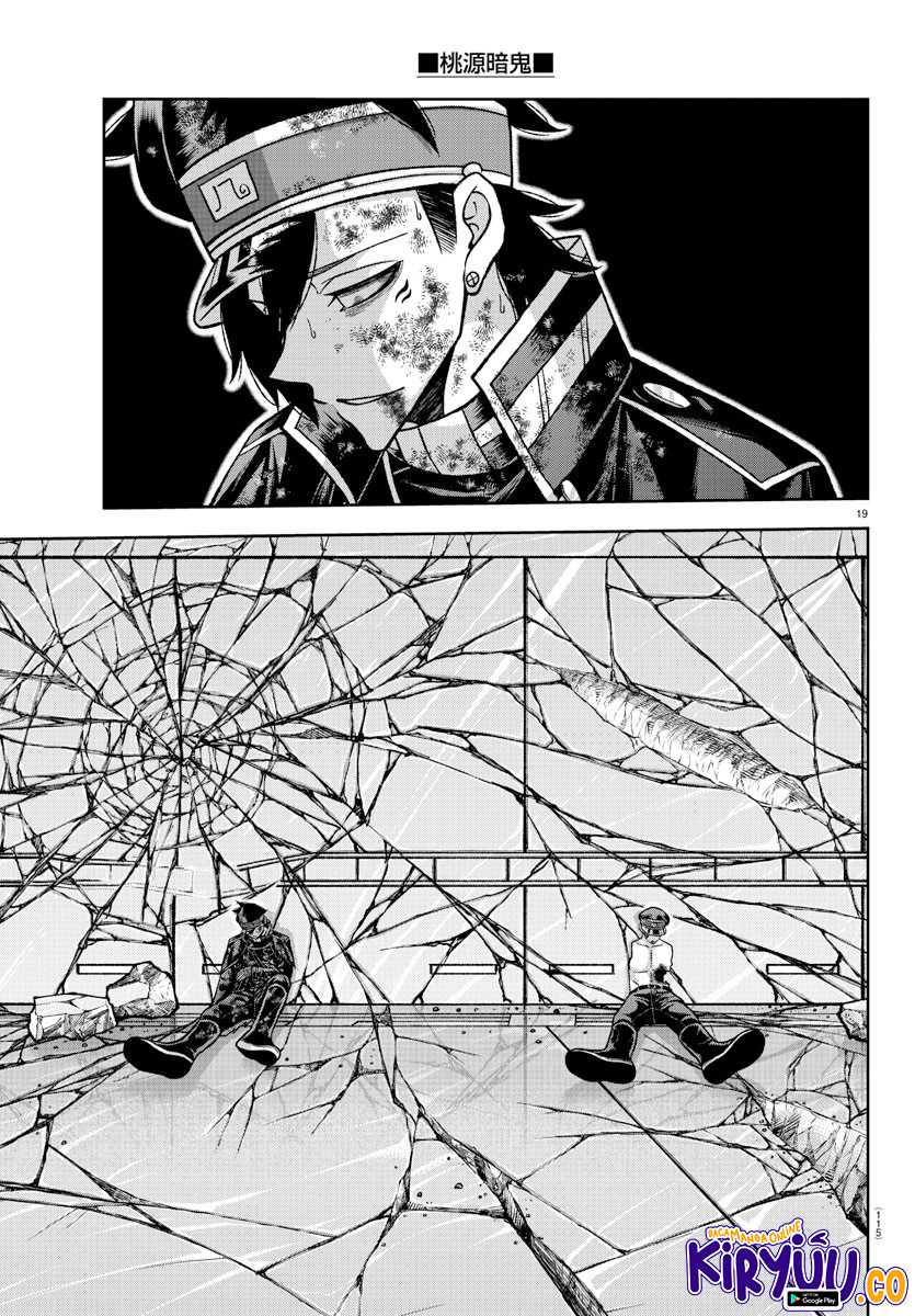 Tougen Anki Chapter 135 - halaman 20