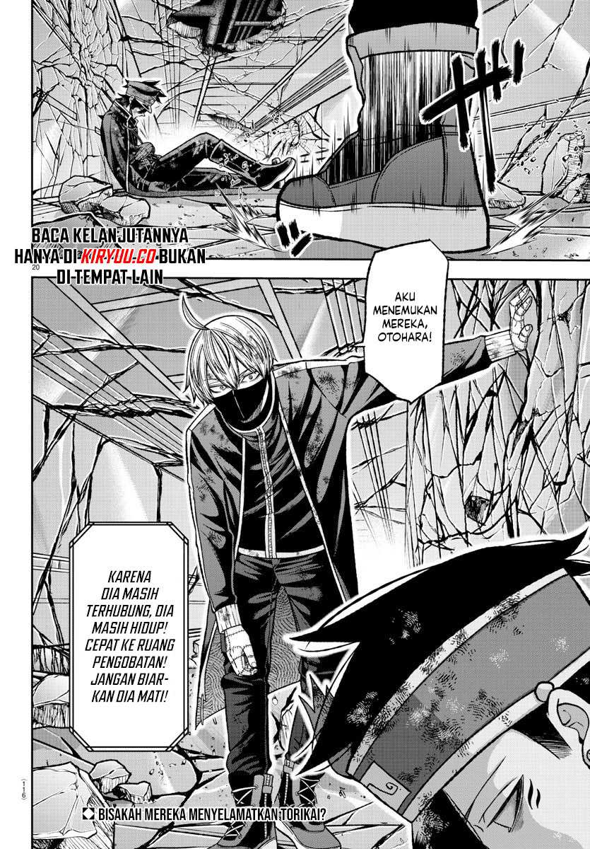 Tougen Anki Chapter 135 - halaman 21