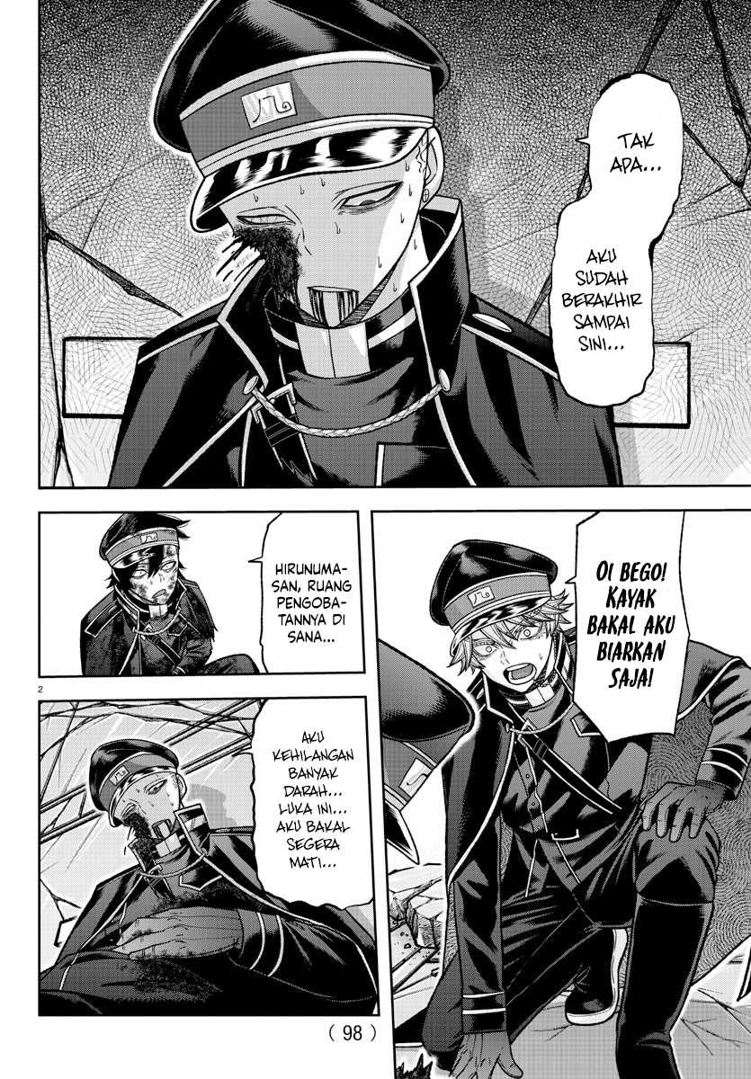 Tougen Anki Chapter 135 - halaman 3