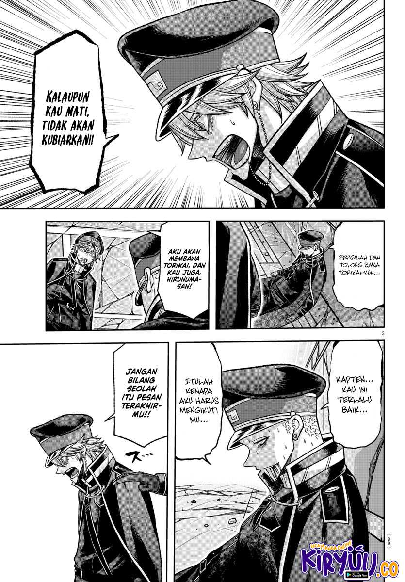 Tougen Anki Chapter 135 - halaman 4