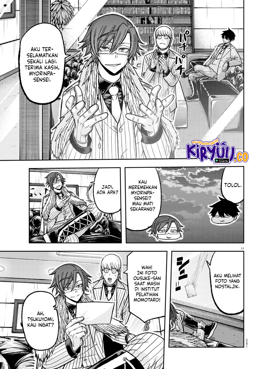 Tougen Anki Chapter 136 - halaman 12