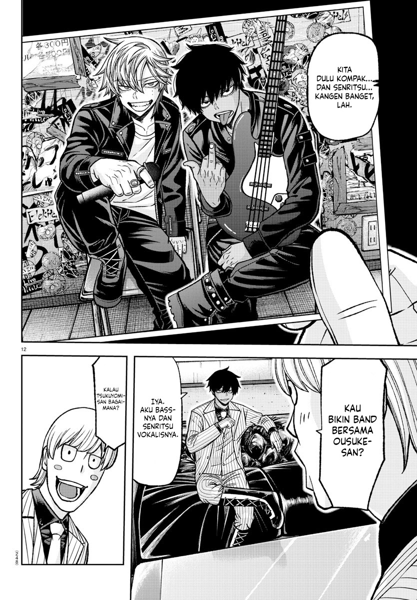 Tougen Anki Chapter 136 - halaman 13