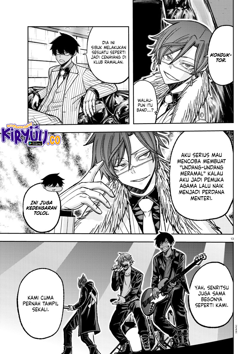 Tougen Anki Chapter 136 - halaman 14