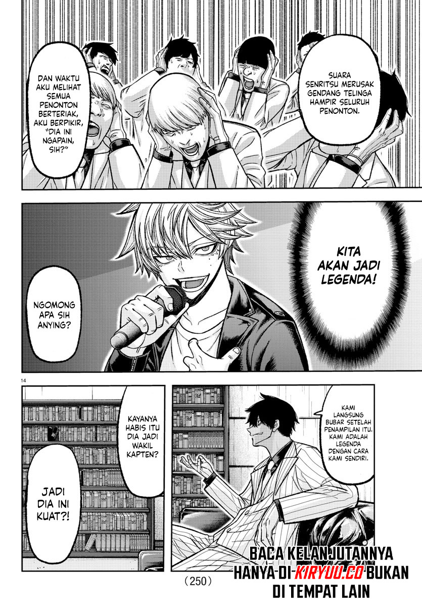 Tougen Anki Chapter 136 - halaman 15