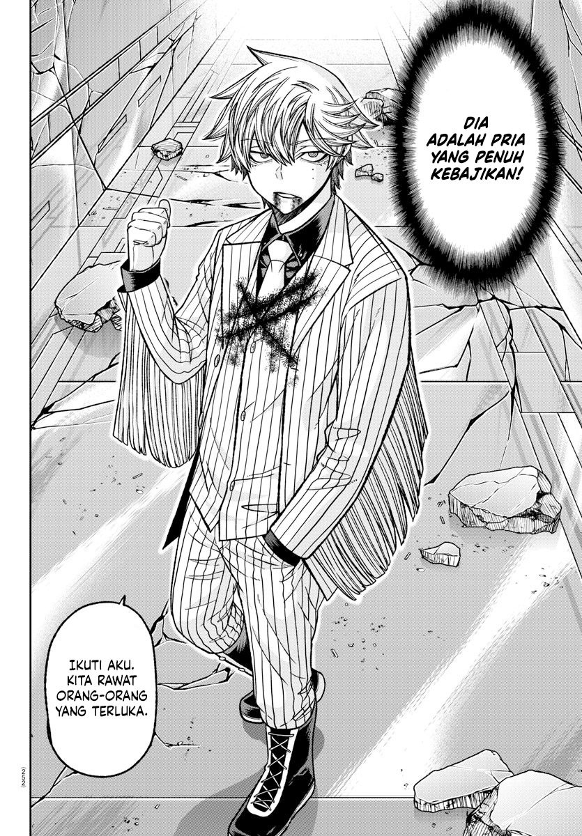Tougen Anki Chapter 136 - halaman 17