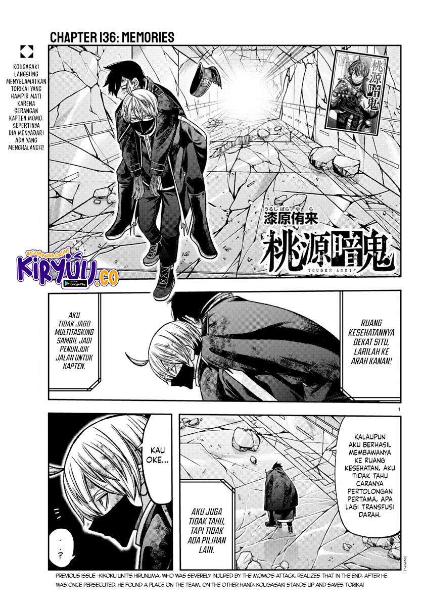 Tougen Anki Chapter 136 - halaman 2