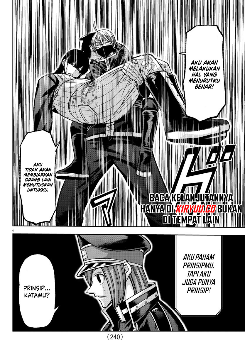 Tougen Anki Chapter 136 - halaman 5