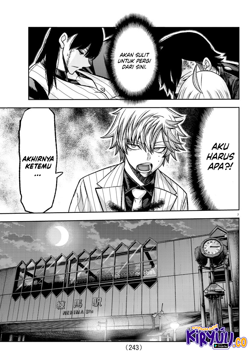 Tougen Anki Chapter 136 - halaman 8