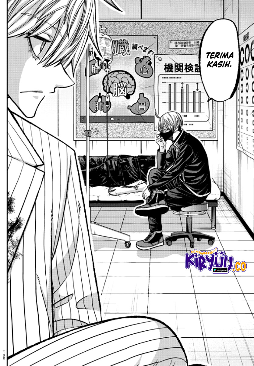 Tougen Anki Chapter 137 - halaman 12