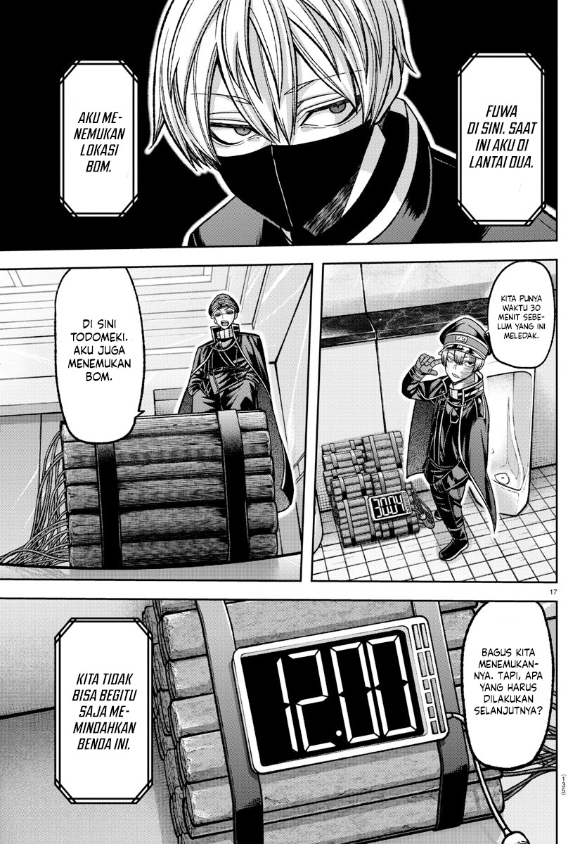 Tougen Anki Chapter 137 - halaman 17