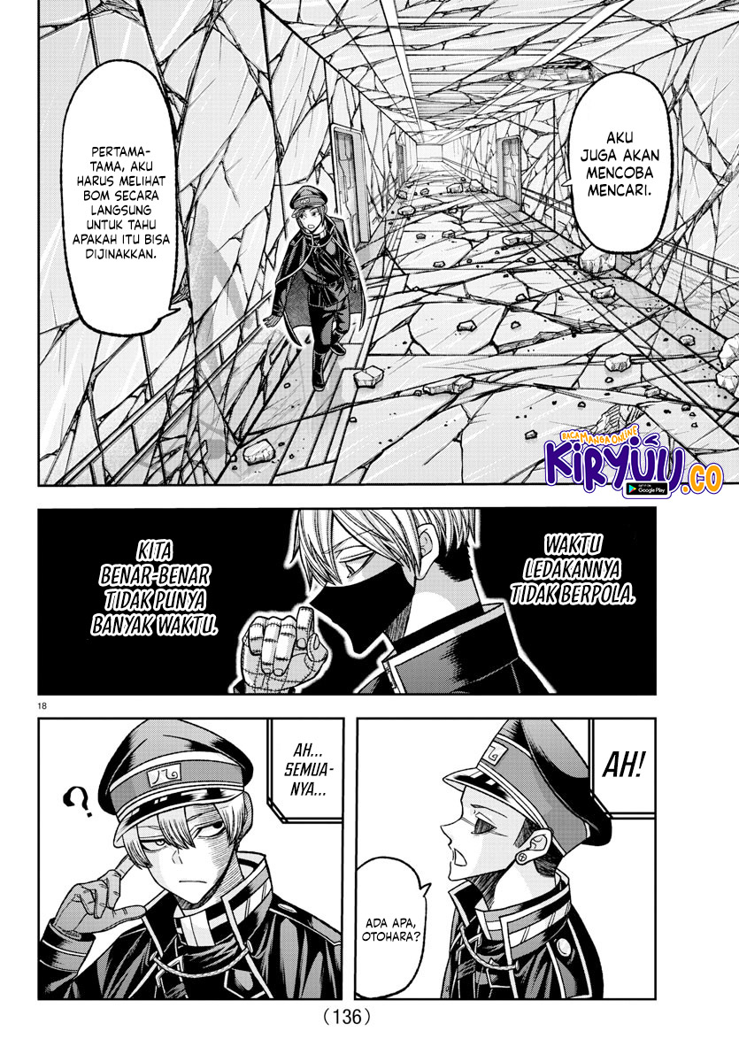 Tougen Anki Chapter 137 - halaman 18