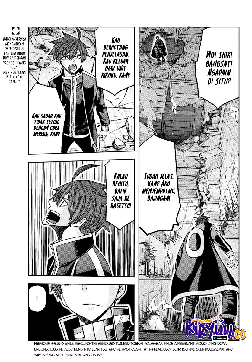 Tougen Anki Chapter 137 - halaman 2
