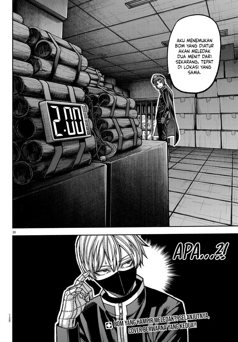 Tougen Anki Chapter 137 - halaman 20