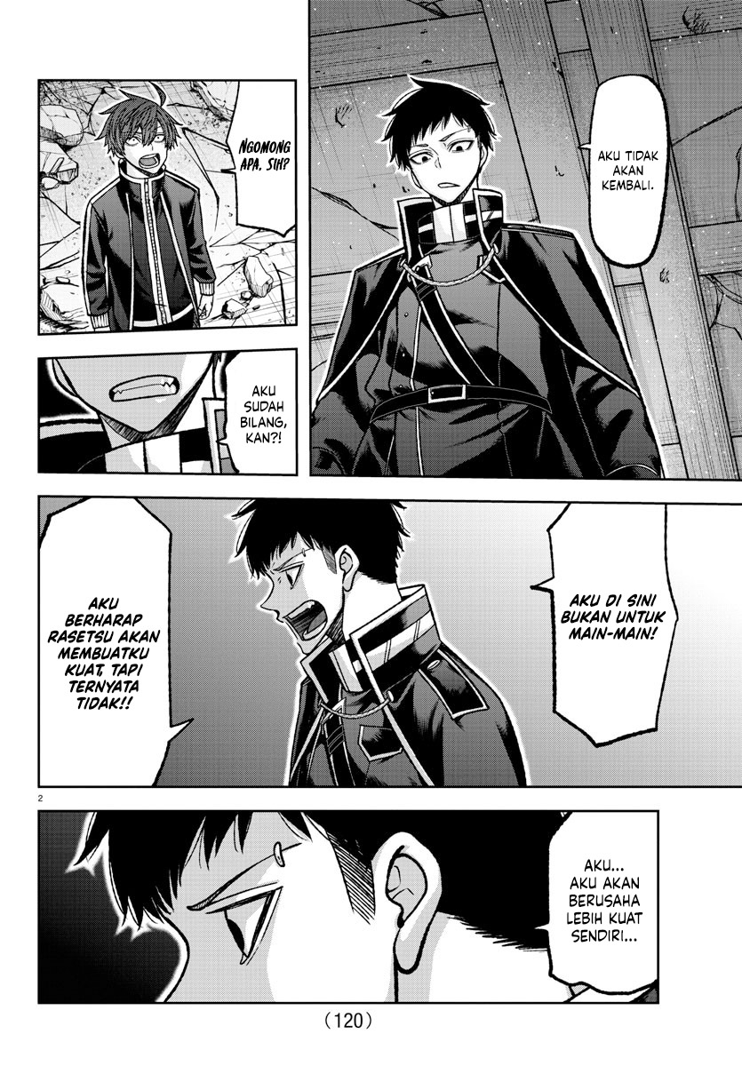 Tougen Anki Chapter 137 - halaman 3