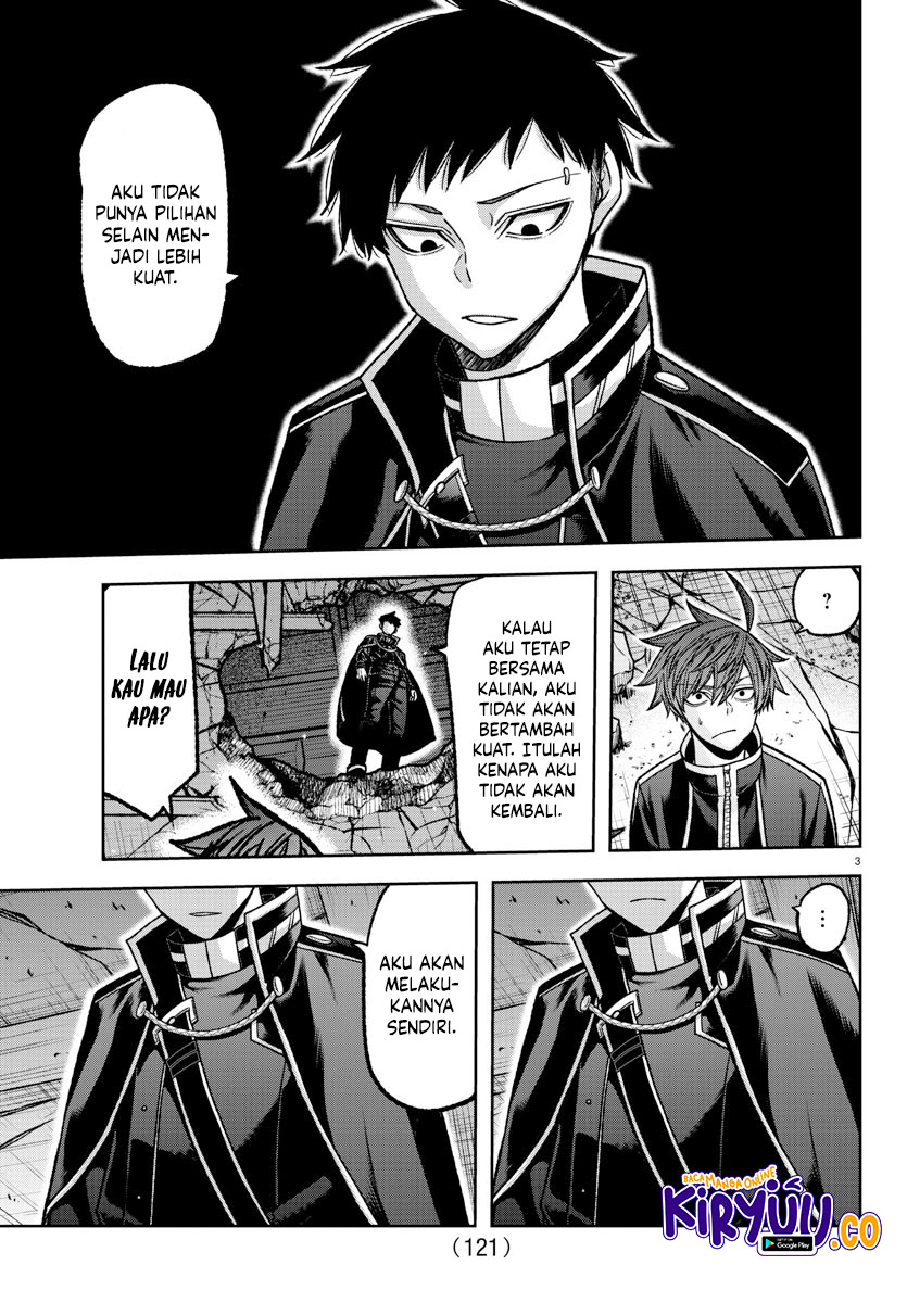 Tougen Anki Chapter 137 - halaman 4