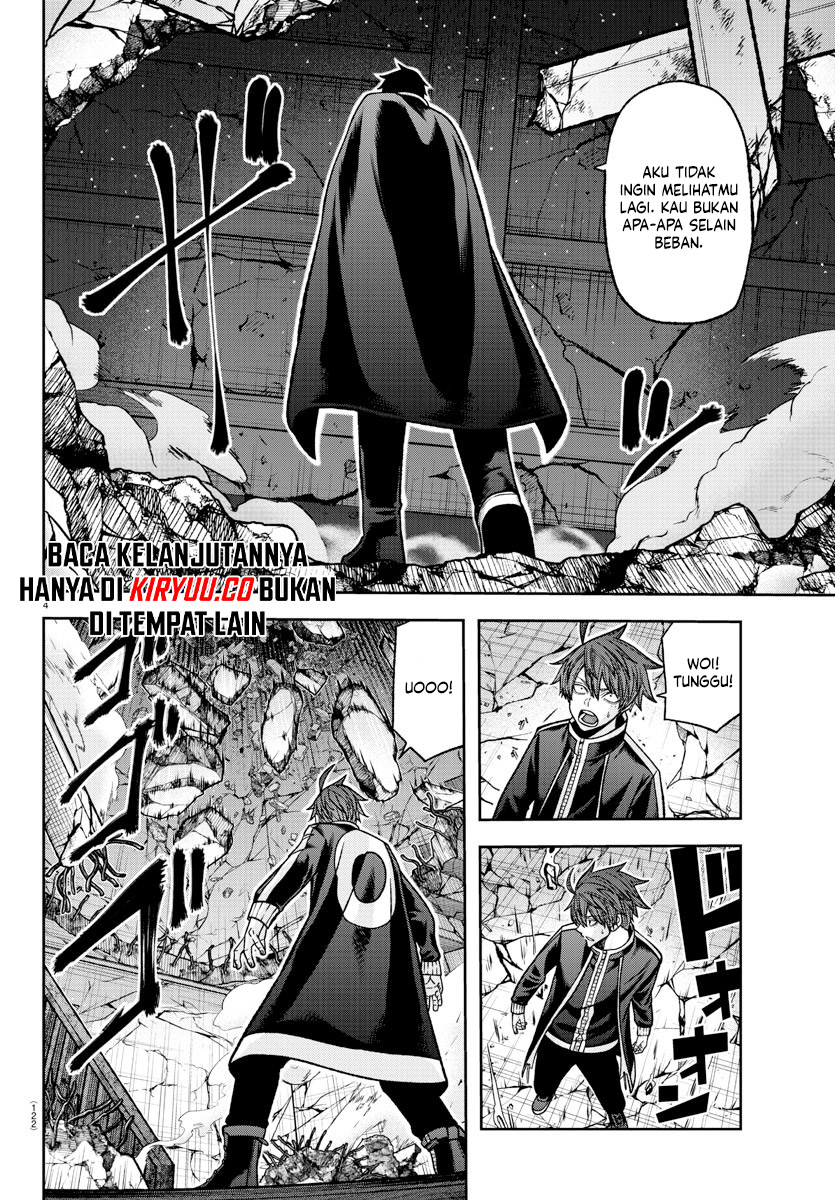 Tougen Anki Chapter 137 - halaman 5