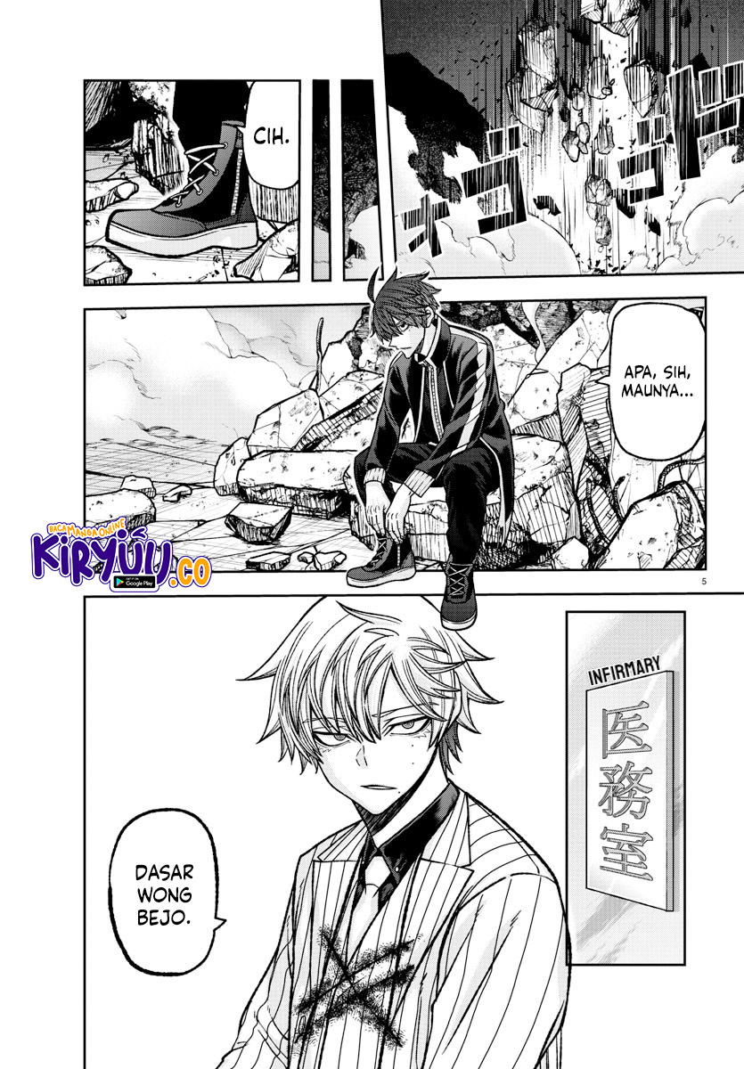 Tougen Anki Chapter 137 - halaman 6