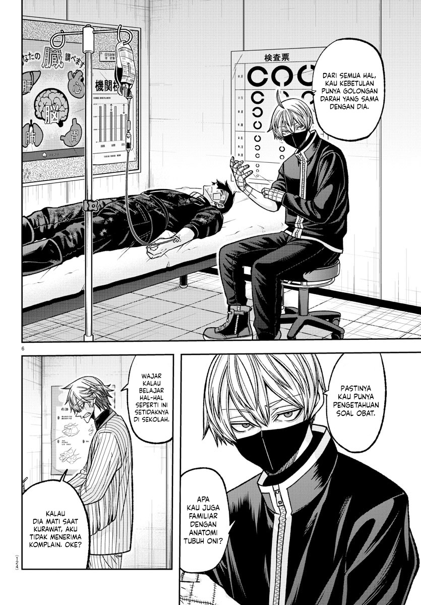 Tougen Anki Chapter 137 - halaman 7
