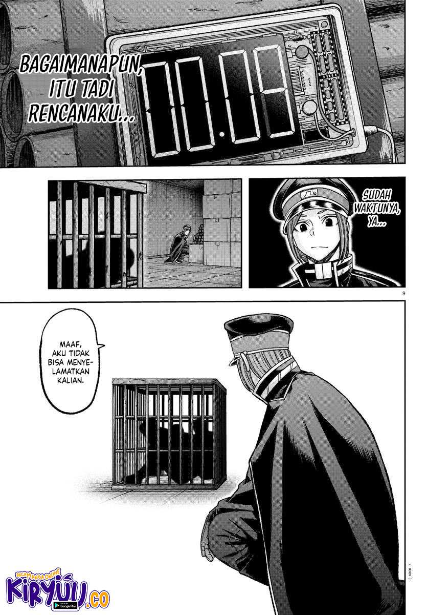 Tougen Anki Chapter 138 - halaman 10