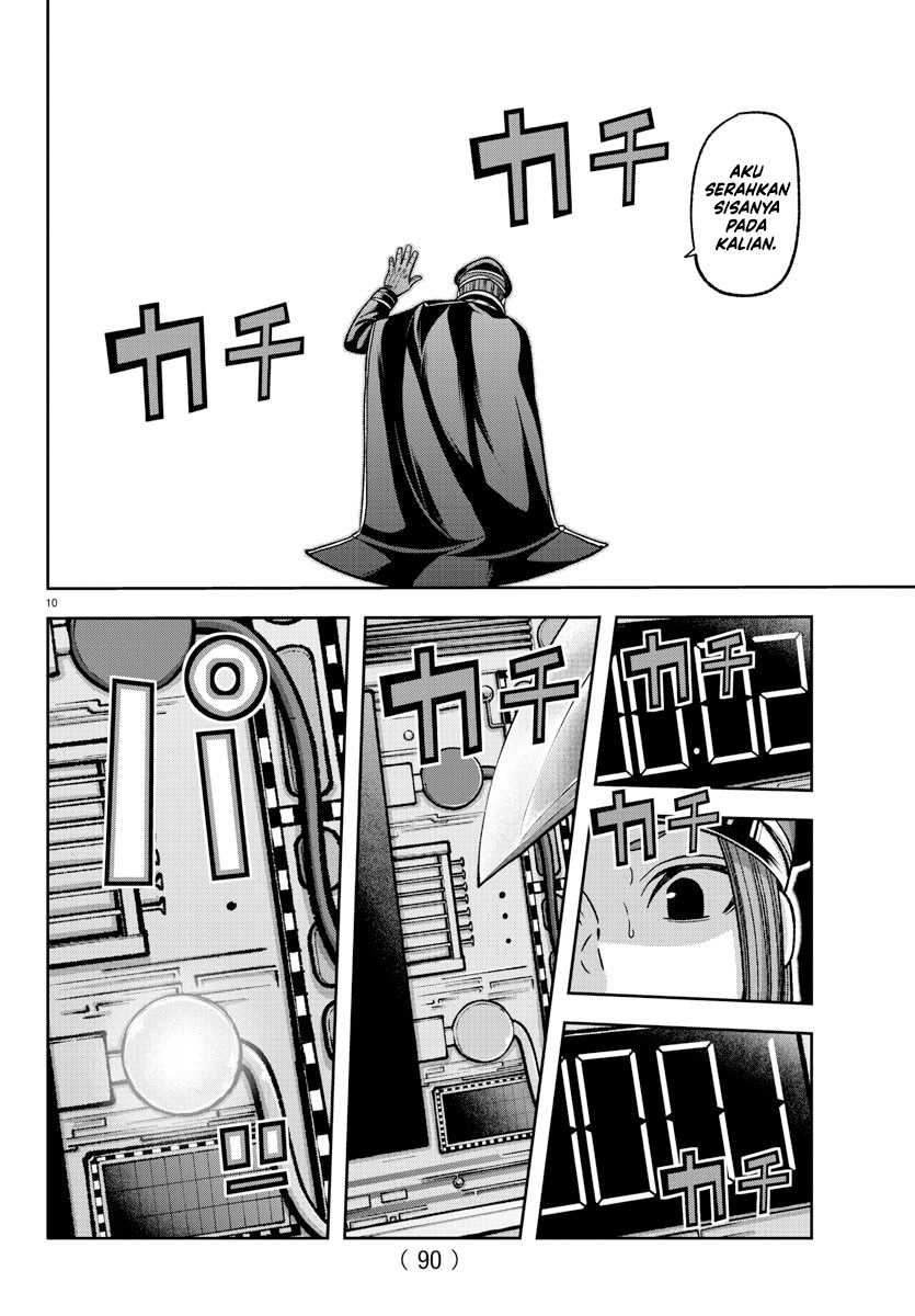 Tougen Anki Chapter 138 - halaman 11