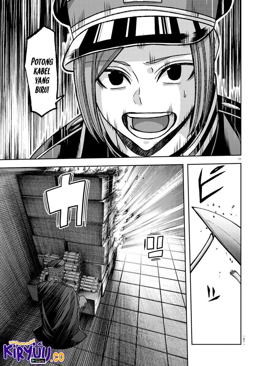 Tougen Anki Chapter 138 - halaman 12