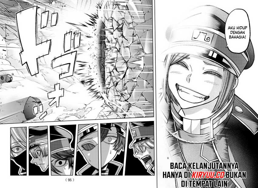 Tougen Anki Chapter 138 - halaman 15
