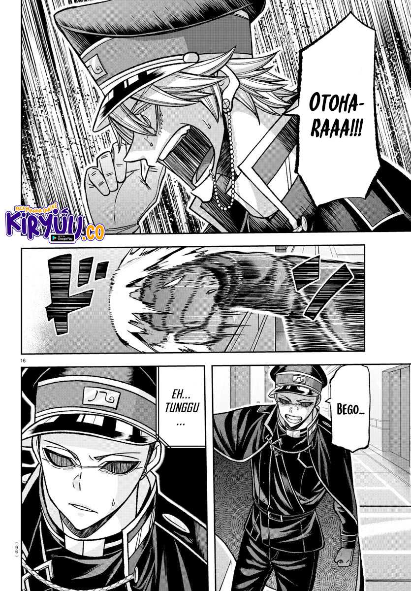 Tougen Anki Chapter 138 - halaman 16