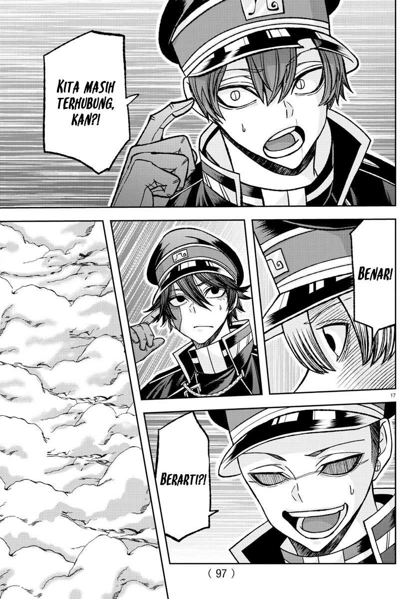 Tougen Anki Chapter 138 - halaman 17