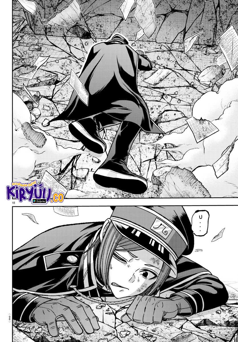 Tougen Anki Chapter 138 - halaman 18