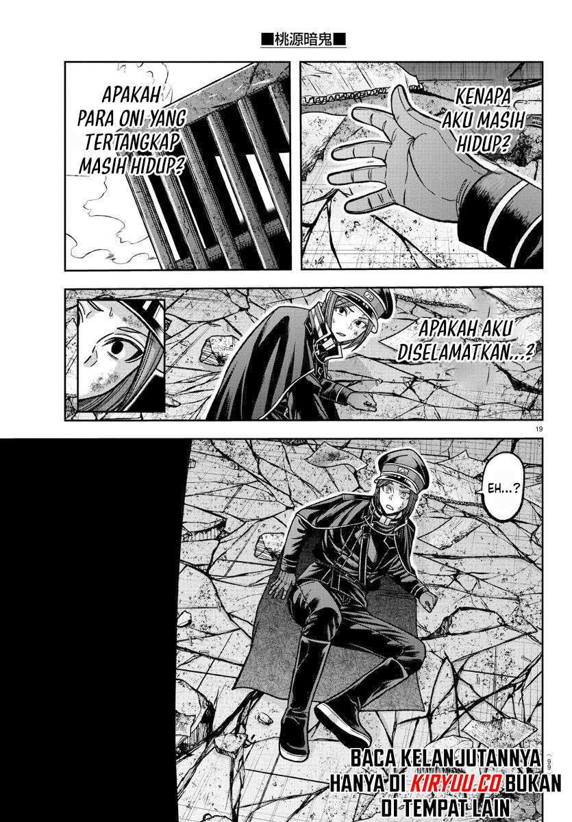 Tougen Anki Chapter 138 - halaman 19