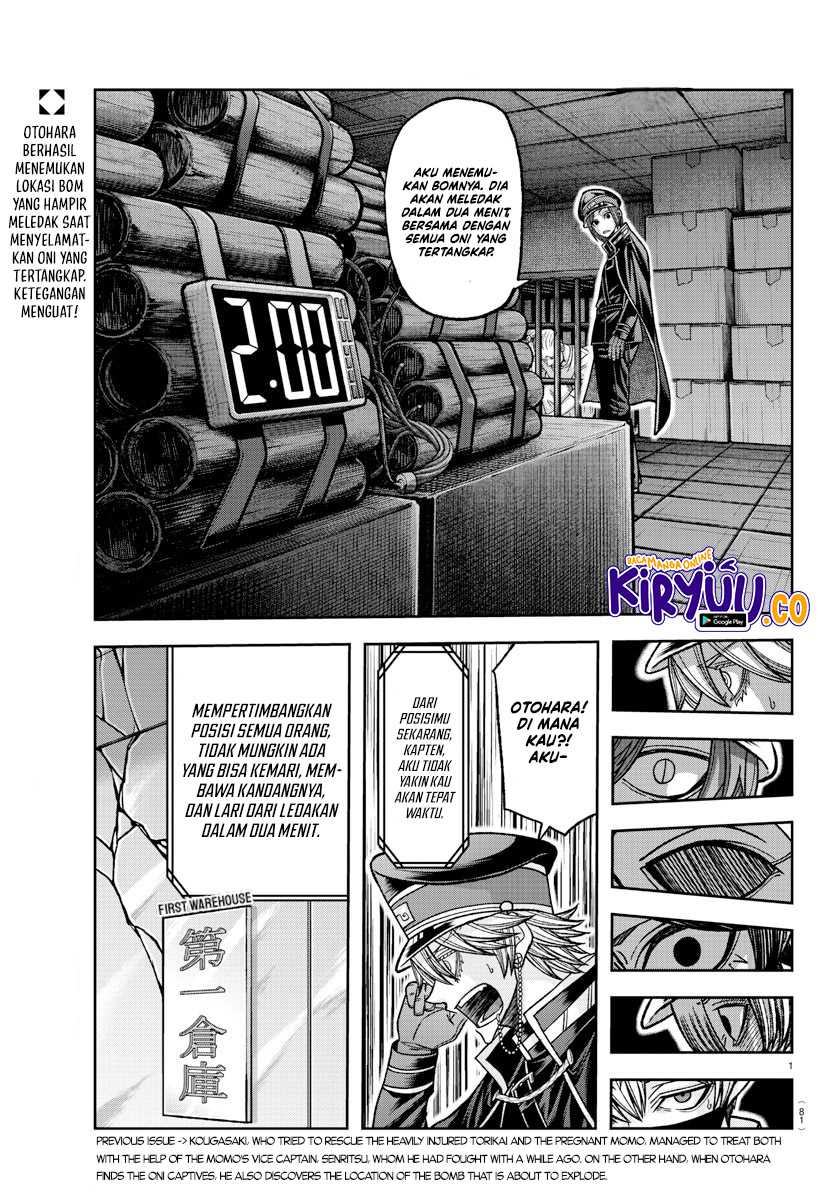 Tougen Anki Chapter 138 - halaman 2