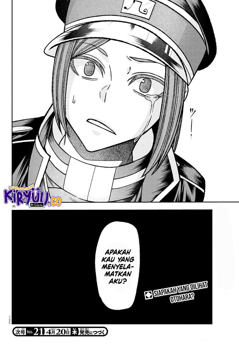 Tougen Anki Chapter 138 - halaman 20
