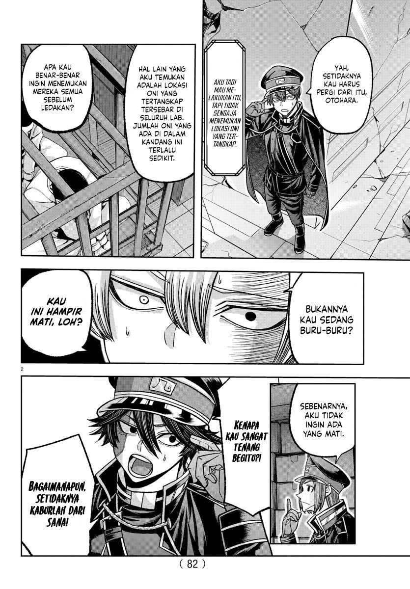 Tougen Anki Chapter 138 - halaman 3