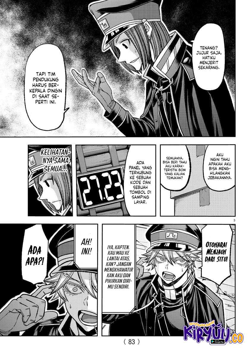 Tougen Anki Chapter 138 - halaman 4