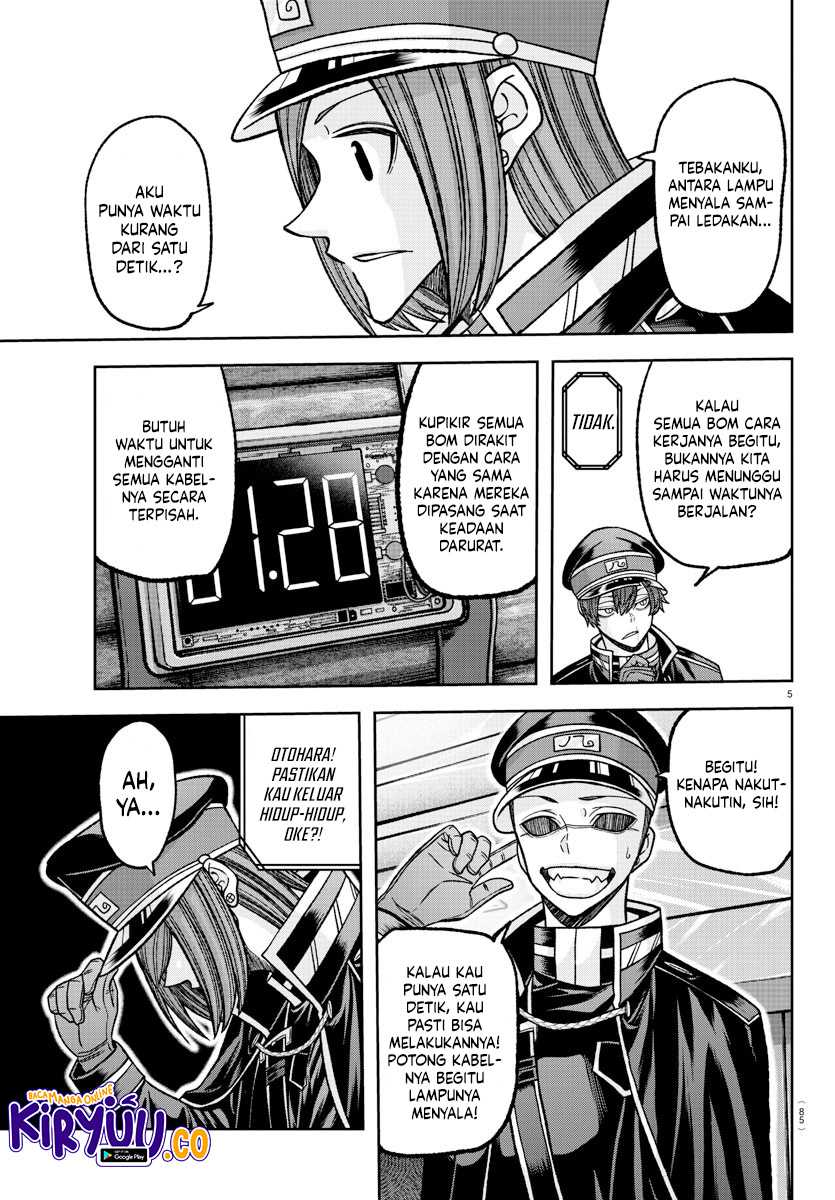 Tougen Anki Chapter 138 - halaman 6