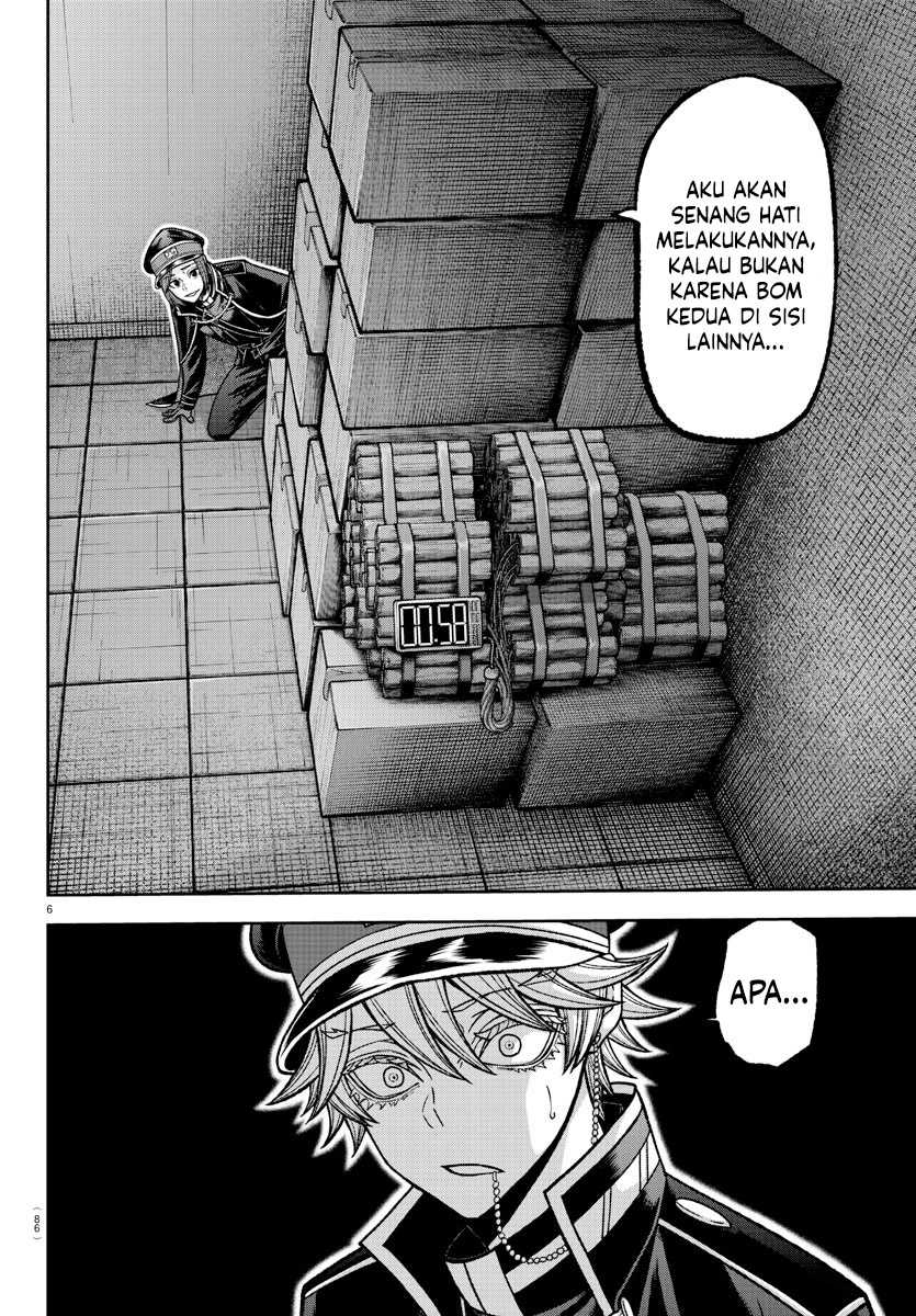 Tougen Anki Chapter 138 - halaman 7