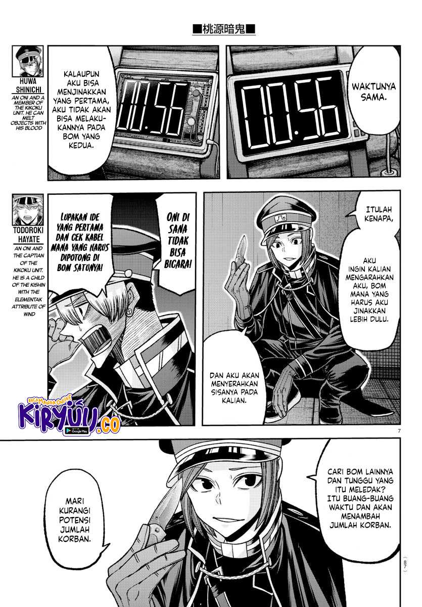 Tougen Anki Chapter 138 - halaman 8