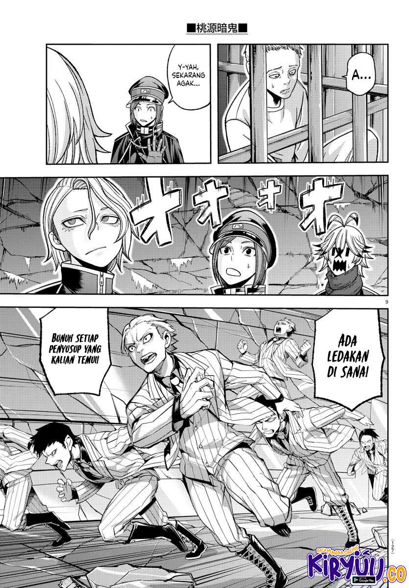 Tougen Anki Chapter 139 - halaman 10