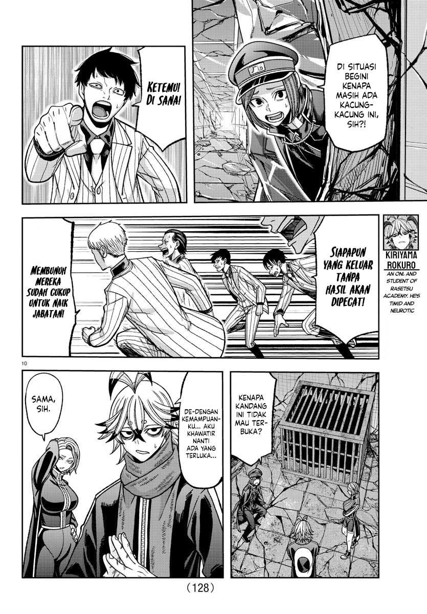 Tougen Anki Chapter 139 - halaman 11