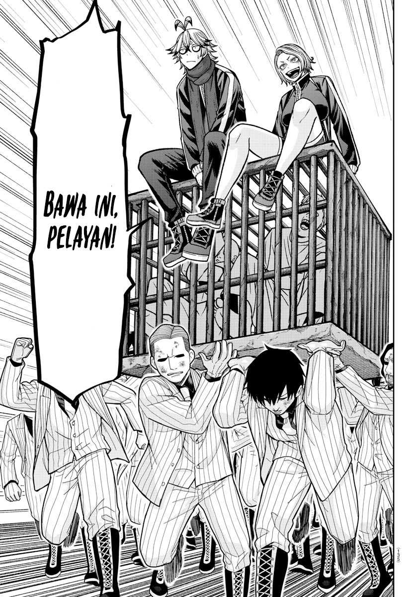 Tougen Anki Chapter 139 - halaman 17