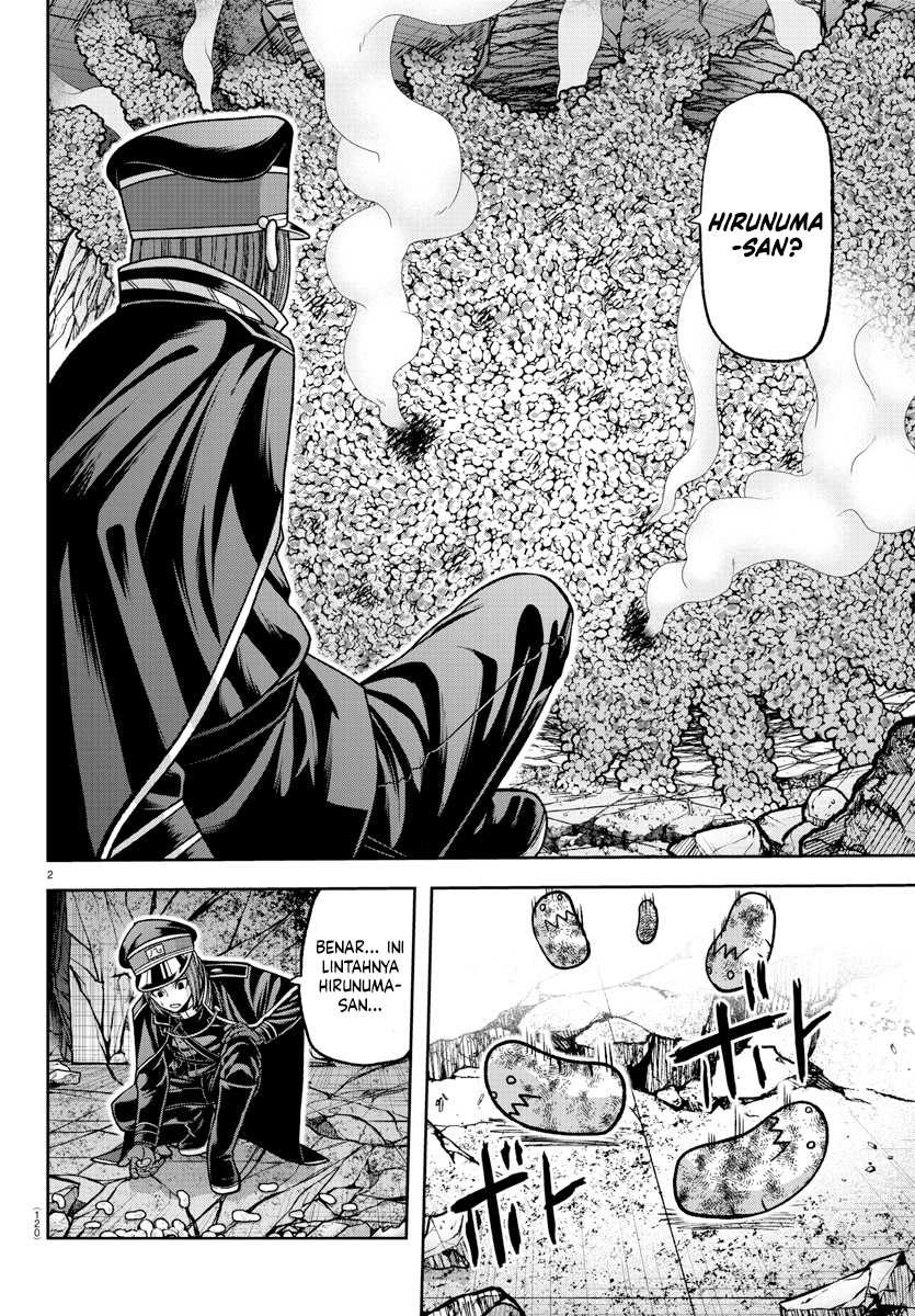 Tougen Anki Chapter 139 - halaman 3
