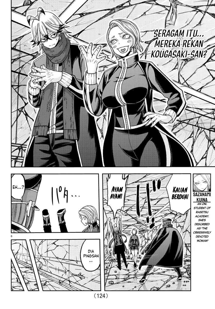 Tougen Anki Chapter 139 - halaman 7