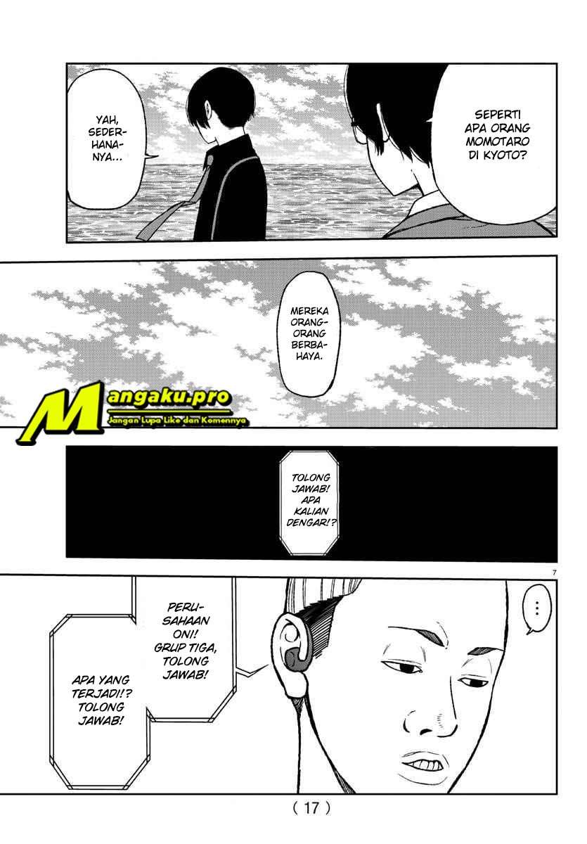 Tougen Anki Chapter 14 - halaman 10