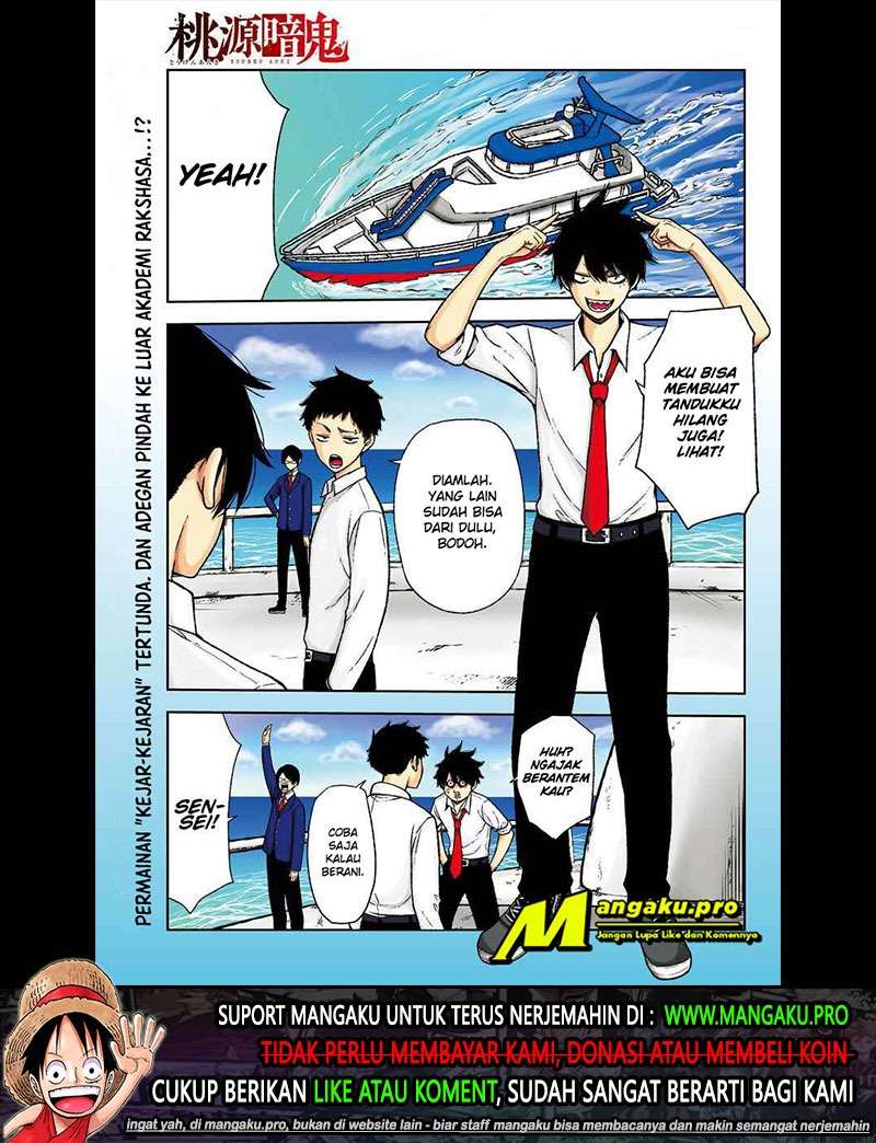 Tougen Anki Chapter 14 - halaman 2